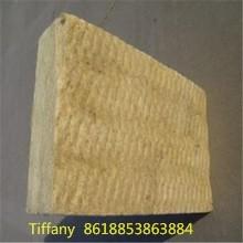 China Density 100kg/m3 Premium Insulation Product Rockwool alibaba website on sale