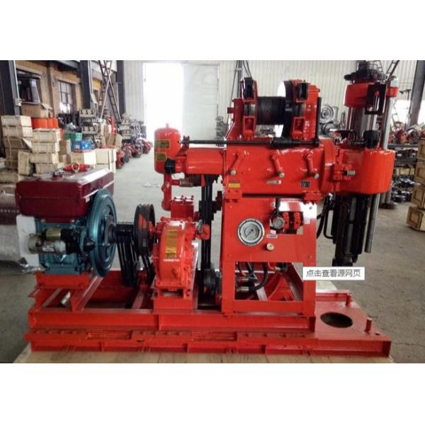 Two Hundred Meters Portable Drill Rig For Rural Area Soil Testing Coring