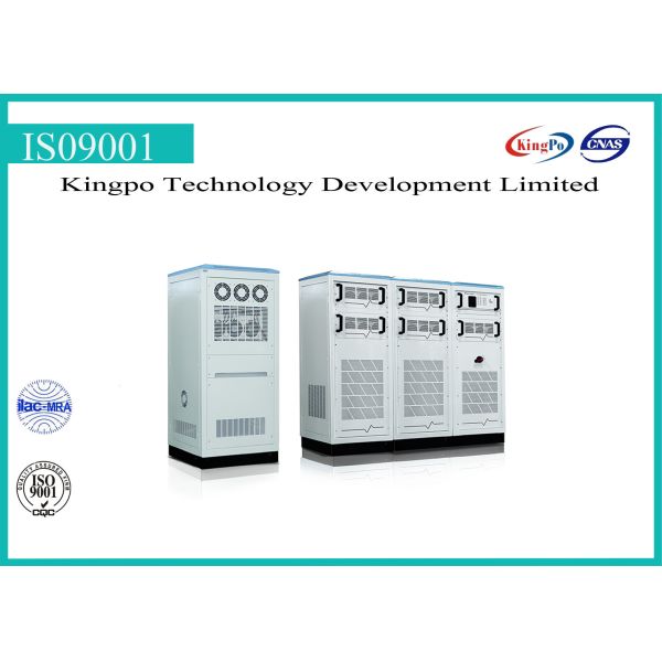 15KVA Electrical Safety Test Equipment Programmable AC Power Source
