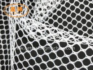 China Hexagonal Wire Mesh Making Machine Polished For Cycling Wear on sale