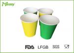 9OZ Green Yellow Bright Colorful Paper Cup Disposable Double PE Coated