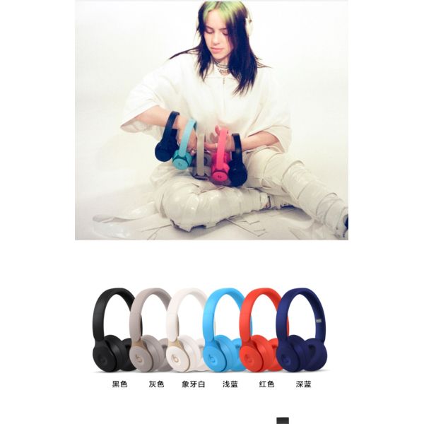 APPLE Beats by Dr. Dre - Solo Pro Wireless NC On-Ear Headphones Noise Cancelling Bluetooth maade in china