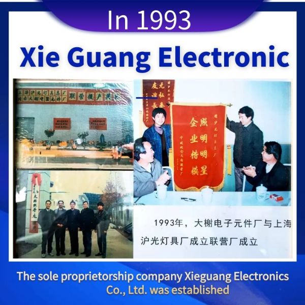 Ningbo Uv Light & Electricity Co., Ltd.