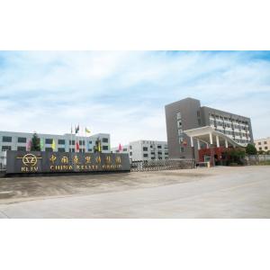 Kelite Group Co., Ltd
