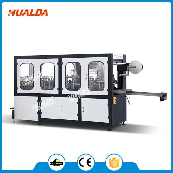 High speed disposable pp cup lid sealing machine for paper box