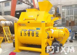 Cheap Ready Mixed Electrical Concrete Mixer 1.5 Cubic Meter  Horizontal Shaft Mixer for sale