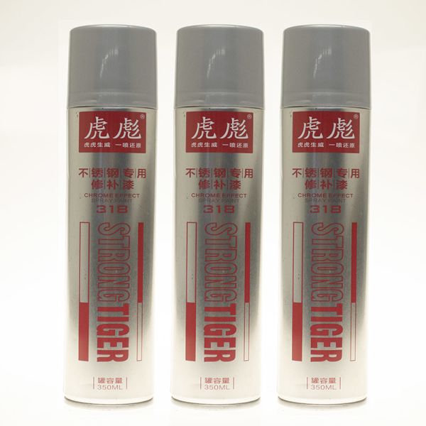 350ml Metal Chrome Spray Paint