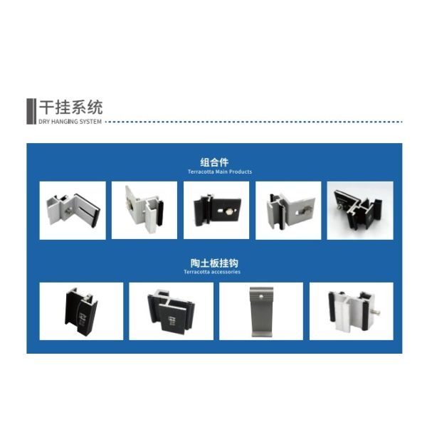 Corrosion Resistance Panel Subframing System Cladding Support Clip Aluminum