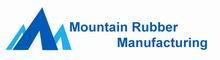 China Moutain Rubber Manufacturing Limited logo