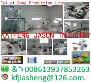 China 100-2500kg/h Small Toilet Bath Laundry Bar Soap Making Machine on sale