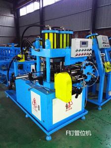 Cheap Brad Nail Forming Machine Brad Nail Making High Speed Made in China Machine for Brad Nail Making for sale