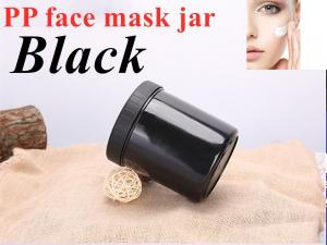 China 250ml 500ml 950ml Cosmetic Face Cream Jar Eye Face Cream empty cream container PP Plastic Cosmetic Jar on sale