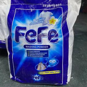 Cheap Low Foam Bright Detergent Powder High Foam For Deep Clean for sale