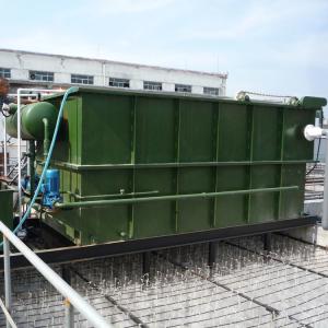 Cheap Stainless Steel Oil Water Separation Equipment Packaged Effluent Treatment Plant for sale