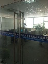Wuxi Zhi Yi Da Metal Products Co., Ltd
