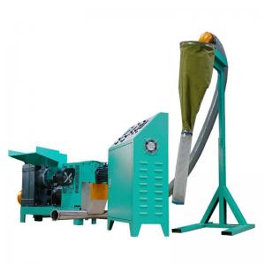China Coldextruded Recycling PE PP Plastic Pelletizing Machine 3kw-7.5kw on sale