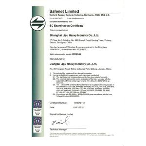 Zhengzhou Zhongding Heavy Duty Machine Manufacturing Co., Ltd Certifications
