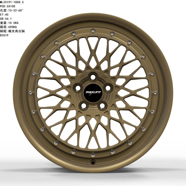 18*8.5 Forged Aluminum Satin Blue Bronze Wheels 5*100 New Customized for Modified Car