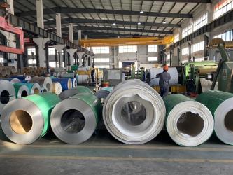 China Lichuang Steel CO.,Limited