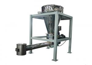 Cheap ABS-F Weight-Reducing Measuring Machine For Feed, Food, Chemicals, Rubber And Plastics for sale