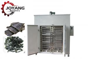 China Industrial Hot Air Dryer Machine For Food , Heat Pump Kelp Seaweed Drying Machine on sale