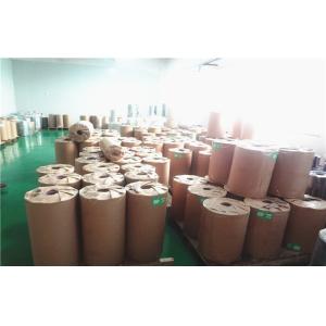 Dongguan Jiasheng Plastic Packaging Products Co., Ltd.
