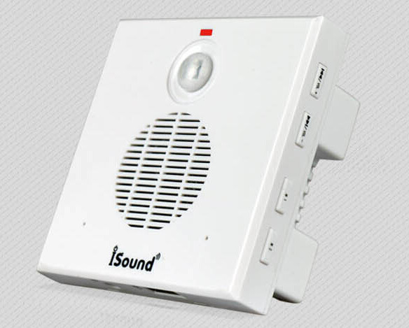 COMER 2W MP3 sound wall mount speaker ABS housing infrared sensor safety alarm device