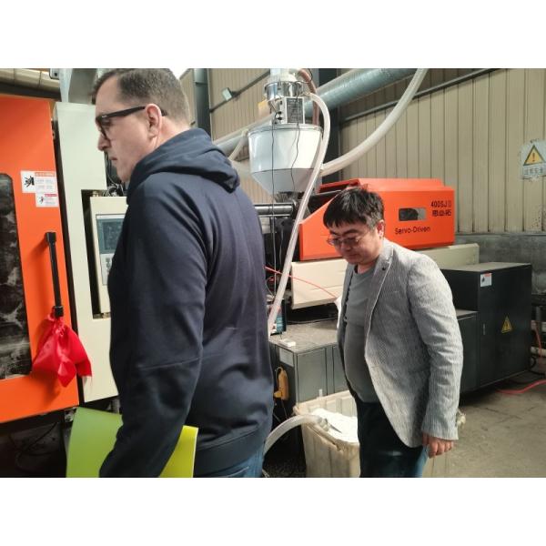 Qingdao Readygo Industry & Trade Co., Ltd.