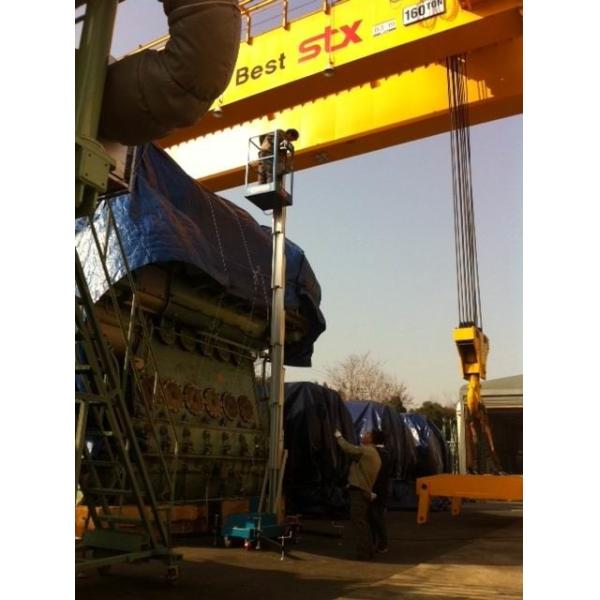 Trailer Mounted Vertical Single Mast Lift 8 Meter Mobile Elevating Working Platform