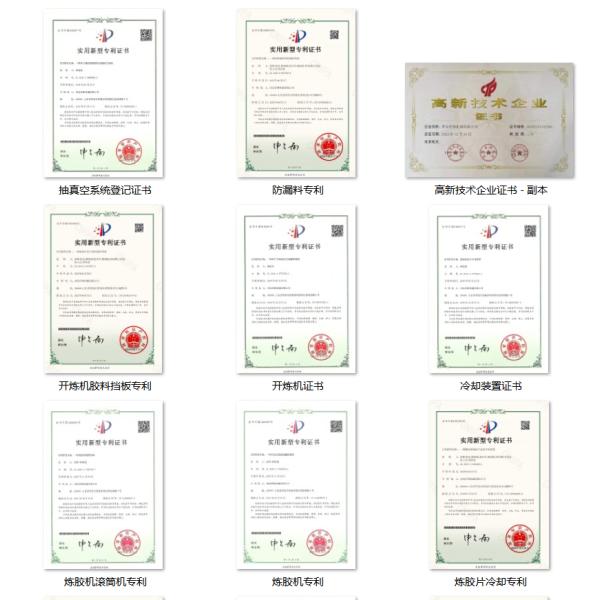 Qingdao Junlin Machinery Co., Ltd.