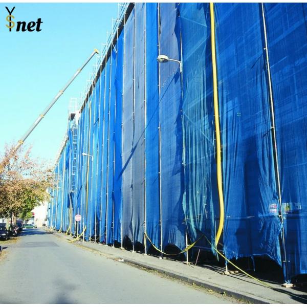 HDPE / PE / Nylon / Plastic Fireproof Mesh Netting Dust Proof Blue Debris Netting
