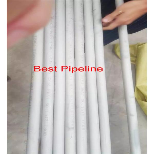 Nickel 200 UNS 205 Duplex Stainless Steel Pipe 0.5 mm to 20 mm Wall Thickness