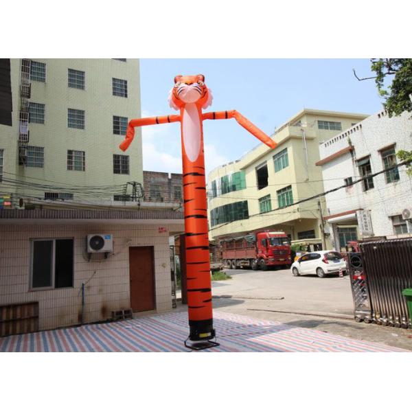 Customized Tiger Shape Inflatable Sky Dancer With Blower
