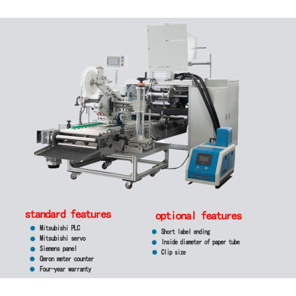 Design Automatic Cling Film And Aluminum Foil Paper Roll Slitting And Rewinding Machine