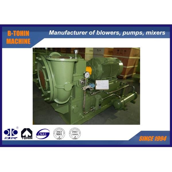 80KPA Single Stage Centrifugal Blower, oxygen supplier, small vibration blower