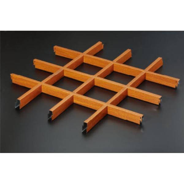 Square Shape height 110mm aluminum suspended ceiling grid 5005 Alloy