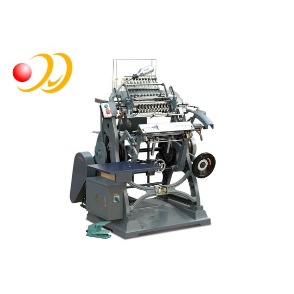 Softcover Perfect Book Binding Machine Side Glue High - Grade