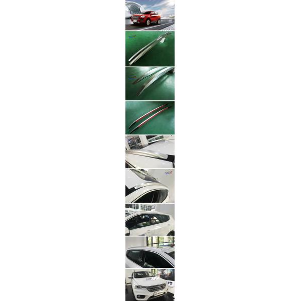 C132 Haval H6 2018 Metal Roof Rails , Car Top Universal Roof Rack Rails 