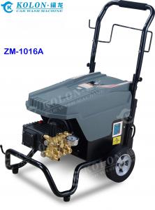 Cheap Electrical High Pressure Washer 2.2kw 3kw 4kw 5.5kw 7.5kw for sale