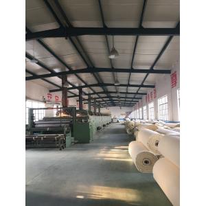 Anhui Filter Environmental Technology Co.,Ltd.