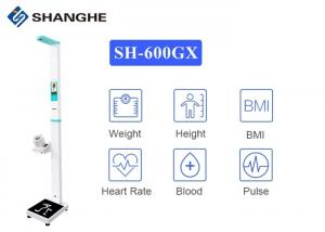 Cheap Health Medical Height And Weight Scales AC100V - 240V 50HZ Power Supply for sale