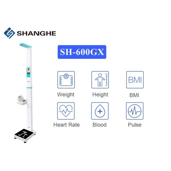 Health Medical Height And Weight Scales AC100V - 240V 50HZ Power Supply