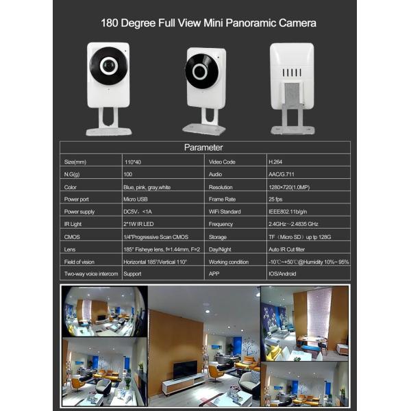 EC1 360Eye S 185degree Panorama Camera iOS/Android APP Night Vision 720P CCTV IP P2P WiFi Wireless Surveillance Security