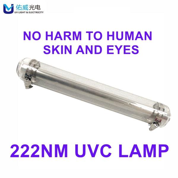 far 222nm UVC Light New Disinfection Method For Hospital Hotel