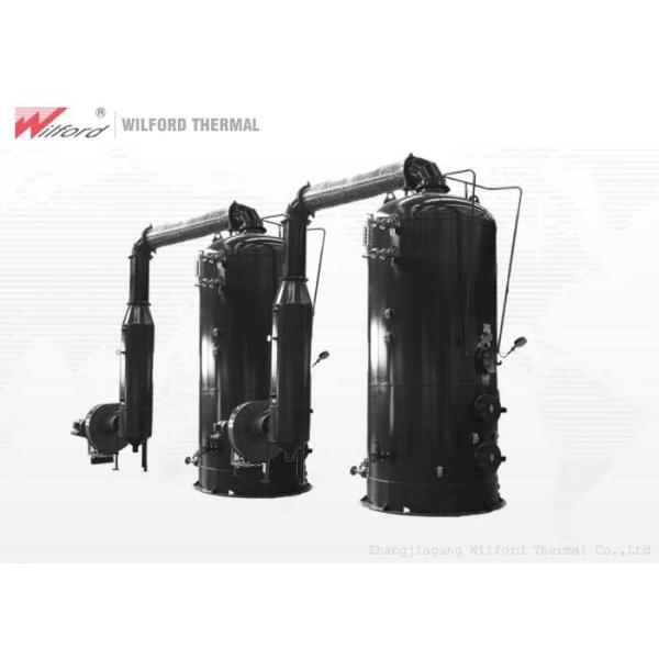 Food Industry Coal Powered Hot Water Boiler Good Durability High Thermal Efficiency