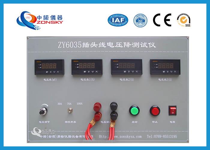 Cheap Plug Cord Voltage Drop Test Equipment High Efficiency For Long Term Full Load Operation for sale