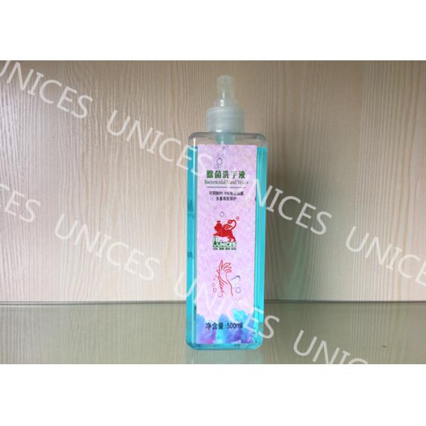 Blue Liquid Antibacterial Hand Sanitizer , Sterilized Antimicrobial Hand Sanitizer
