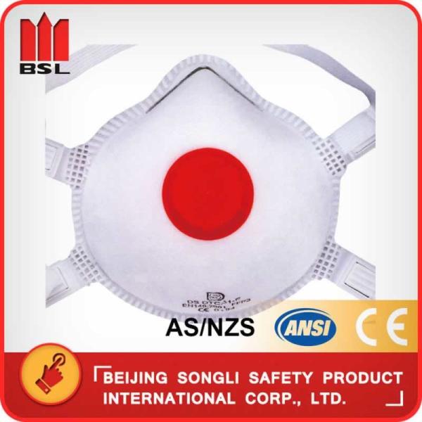 SLD-DTCA1-F  DUST MASK
