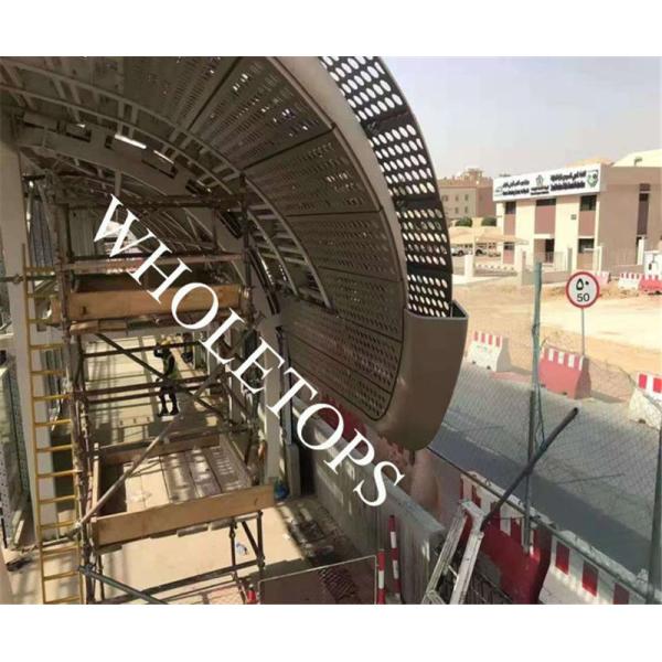 PPG Coating SGS 5.0MM 6.0MM Aluminum Building Panels For Rail Way Station