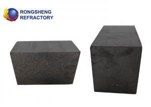 Cheap Thermal Conductivity Magnesia Carbon Brick , High Basic Slag Resistance Refractory Blocks for sale